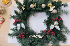 photo_2025-12-29_00-52-47