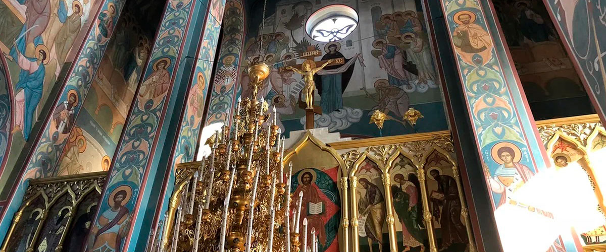 Совершаемые требы