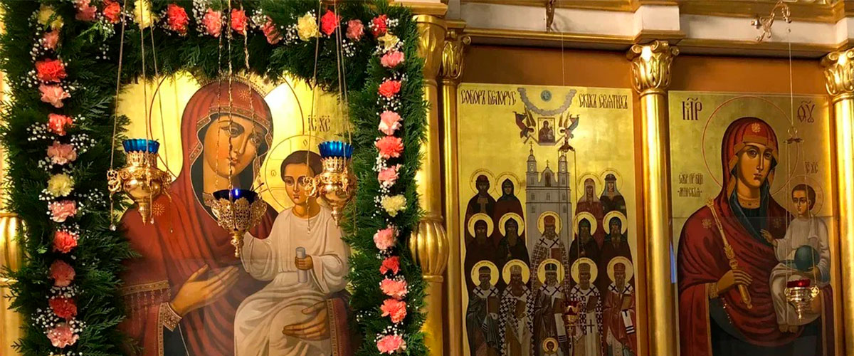 Святыни храма в честь иконы Божией Матери 