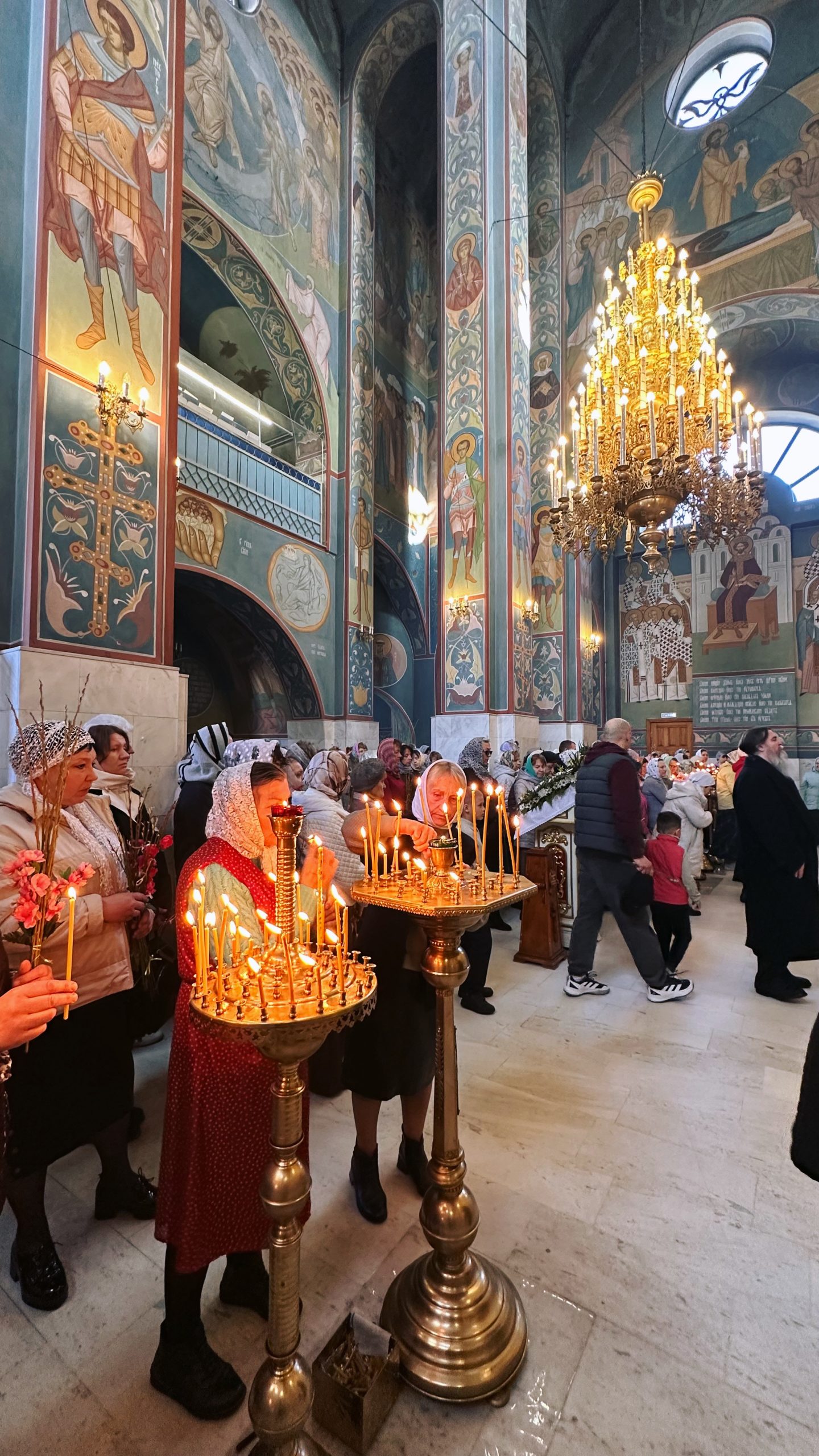 Всенощное бдение